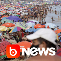 Ubook News - 04/03/2021 - 1ª Edição