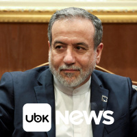 MUNDO - Irã diz que acordo de cooperação com órgão de vigilância nuclear da ONU é nulo