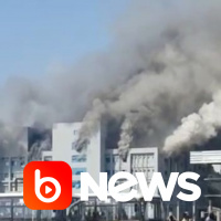 Ubook News - 21/01/2021 - 1ª Edição