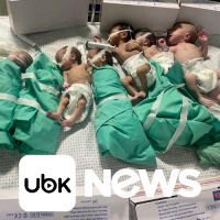 TECNOLOGIA - Didi, dona da 99, tem 1º lucro desde 2021