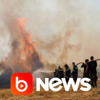 Ubook News - 06/08/2021 - 2ª Edição