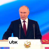 MUNDO - Putin toma posse para novo mandato na Rússia em cerimônia boicotada pelos EUA