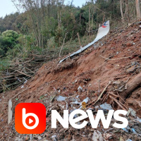 Ubook News - 22/03/2022 - 1ª Edição