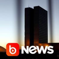 Ubook News - 13/04/2021 - 2ª Edição