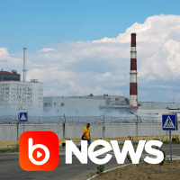 Ubook News - 08/08/2022 - 1ª Edição