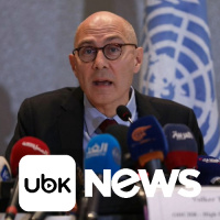 TECNOLOGIA - Nvidia planeja lançar três novos chips para o mercado chinês, dizem analistas