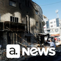 Audimo News - 04/07/2023 - 1ª Edição