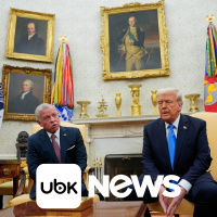 TECNOLOGIA - DeepSeek pode enfrentar novas medidas regulatórias, diz órgão de privacidade da UE