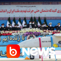 Ubook News - 18/04/2022 - 1ª Edição