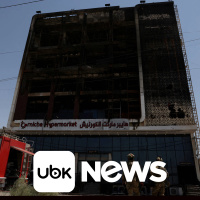 MUNDO - Incêndio em shopping no Iraque deixa pelo menos 69 mortos