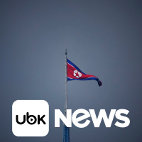 ESPORTES - Real Madrid anuncia renovação de contrato do brasileiro Militão até 2028