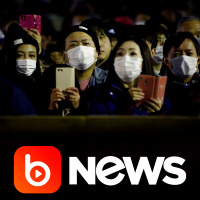 Ubook News - 17/02/2020