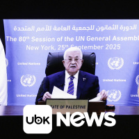 Ouça na Segunda Edição de 25/09/2025