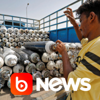 Ubook News - 22/04/2021 - 1ª Edição