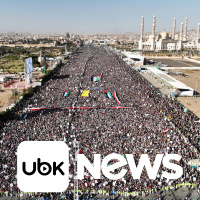 MUNDO - Ataque do Irã gera disputa com Iraque e aumenta temores de turbulência regional
