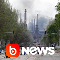 Ubook News - 05/05/2022 - 1ª Edição