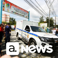 Audimo News - 05/04/2023 - 1ª Edição