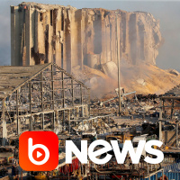 Ubook News - 05/08/2020