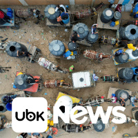 MUNDO - Caça ao atirador que matou 18 pessoas no Maine se estende por mais uma noite