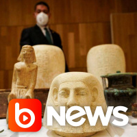 Ubook News - 20/12/2021 - 2ª Edição