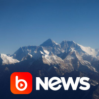 Ubook News - 08/12/2020 - 1ª Edição