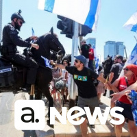 Audimo News - 11/07/2023 - 1ª Edição