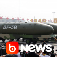 Ubook News - 28/07/2021 - 2ª Edição