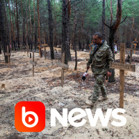 Ubook News - 16/09/2022 - 1ª Edição