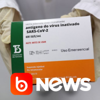 Ubook News - 14/09/2021 - 2ª Edição