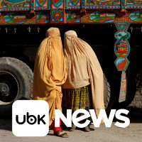 BRASIL - Sete pessoas são presas após briga entre torcedores de Fluminense e Boca 