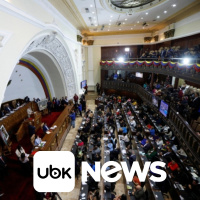 MUNDO - Departamento de Justiça dos EUA divulga nova remessa dos arquivos de Epstein