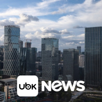 TECNOLOGIA - Banco do Brasil lança Pix na Argentina e mira expansão no exterior