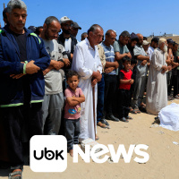 MUNDO - Comunicado do G7 expressa apoio a Israel e chama Irã de fonte de instabilidade