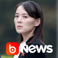 Ubook News - 22/06/2021 - 1ª Edição