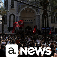 Audimo News - 21/07/2023 - 2ª Edição