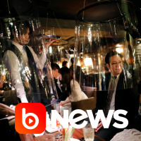 Ubook News - 20/08/2020