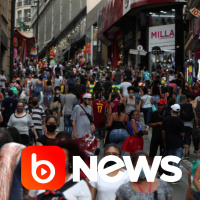 Ubook News - 05/07/2021 - 1ª Edição