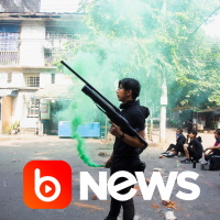 Ubook News - 08/04/2021 - 1ª Edição