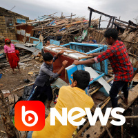 Ubook News - 18/05/2021 - 1ª Edição