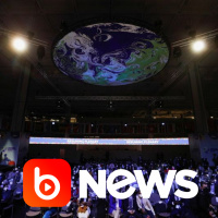 Ubook News - 29/09/2021 - 2ª Edição