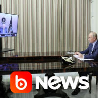 Ubook News - 07/12/2021 - 2ª Edição