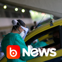 Ubook News - 17/07/2020