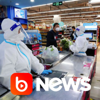 Ubook News - 09/05/2022 - 1ª Edição