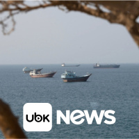 MUNDO - MPF pede esclarecimento ao Ibama sobre plano da Petrobras de novos poços na Foz do Amazonas