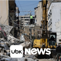 MUNDO - Kremlin condena assassinato de líderes iranianos por EUA e Israel após morte de Ali Larijani