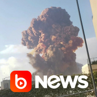 Ubook News - 04/08/2020