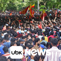 ECONOMIA - Governo quer acordo para rever gastos com Fundeb e cortar benefícios tributários