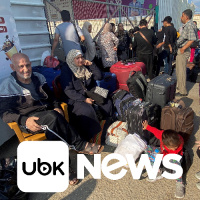 TECNOLOGIA - WeWork desaba na bolsa com rumor de pedido iminente de recuperação judicial