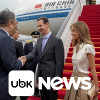 MUNDO - Assad chega a China em busca de tirar Síria do isolamento diplomático