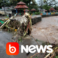 Ubook News - 17/11/2020 - 2ª Edição
